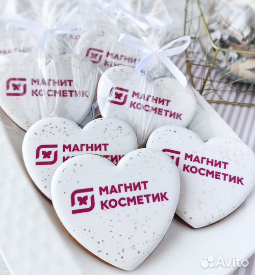 Пряники с логотипом. Корпоративные подарки