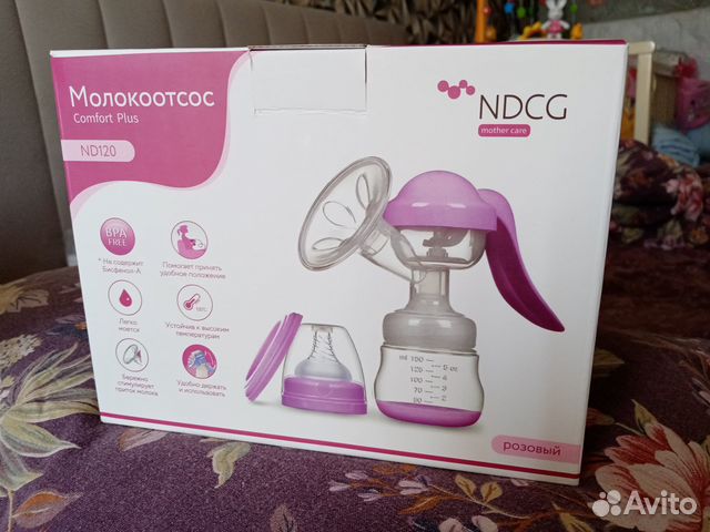 Молокоотсос ручной механический ndcg Comfort plus