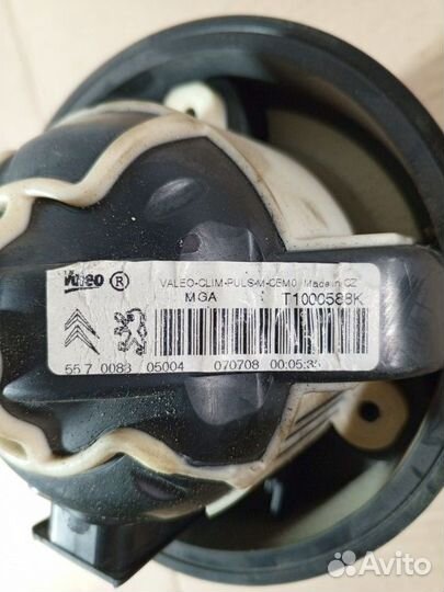 Моторчик отопителя Peugeot 308