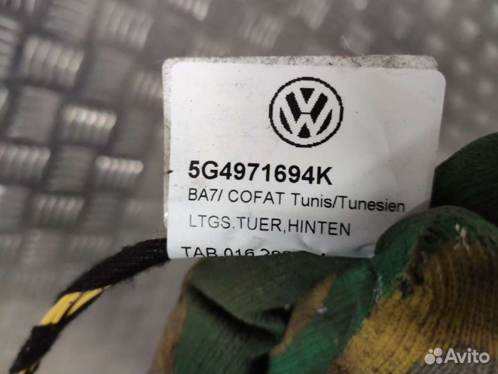 Проводка двери задней правой Volkswagen Golf 7 1.4