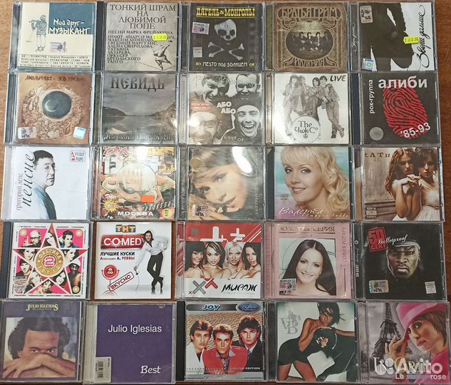 Cd диски