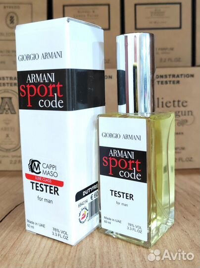 Духи тестер Giorgio Armani Code Sport (60)
