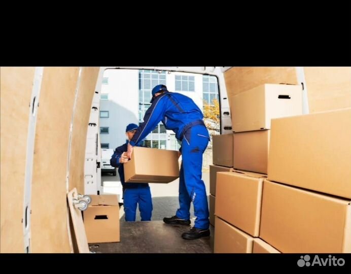 Грузчики разнорабочие