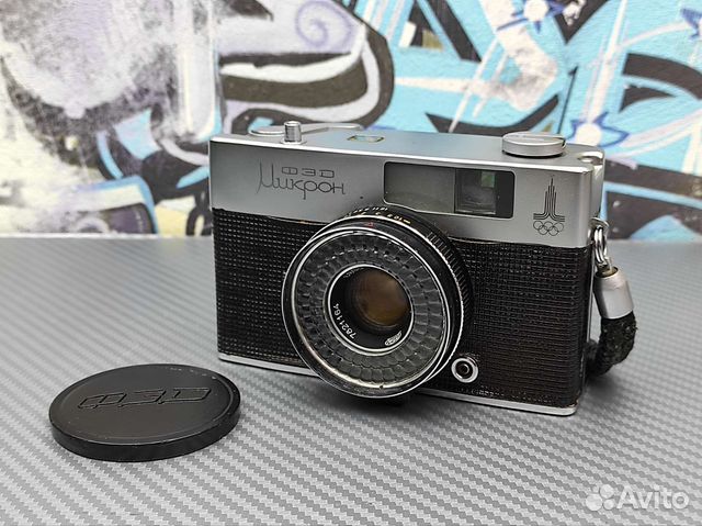 Фэд Микрон 2