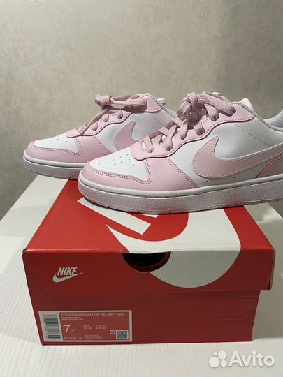 Nike dunk low retro white black & nike court