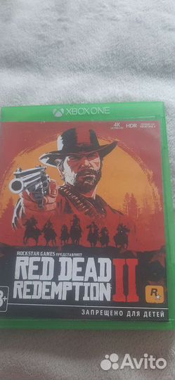 Red dead redemption 2