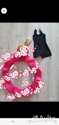 Обруч,купальник