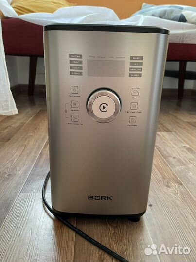 Увлажнитель воздуха Bork H701