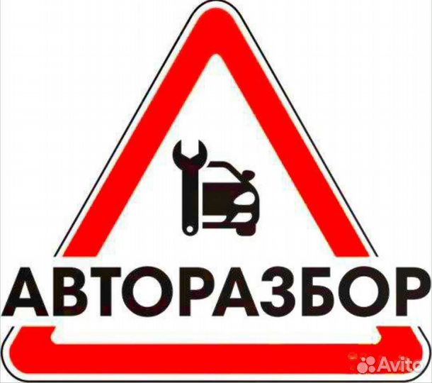 Фонарь левый Lifan Breez