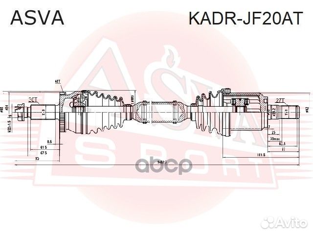 Приводной вал правый перед прав Asva kadr-JF20AT