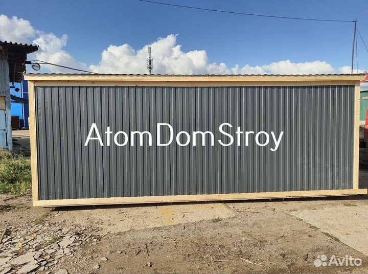 Бытовка от производителя Готовые бытовки в наличии