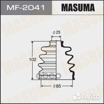 Пыльник ШРУСа Ford Probe, Mazda 323/626, Nissan