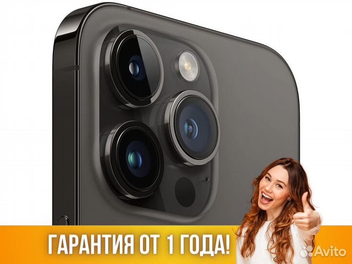 iPhone 14 Pro 512Gb Apple