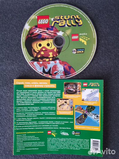 Компьютерные игры