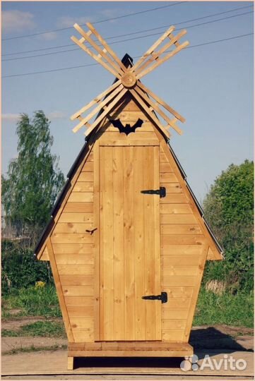 Уличный туалет с установкой MVS