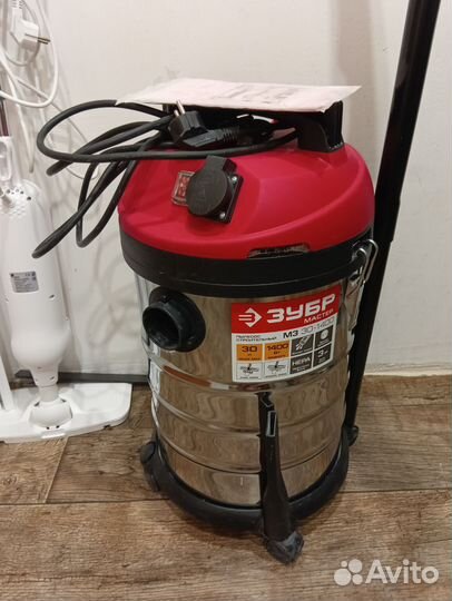 Строительный пылесос зубр