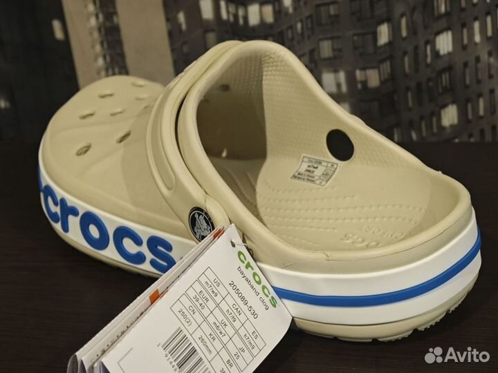 Сабо Crocs мужские бежевые с синим