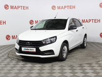 Авито машины с пробегом вологодская