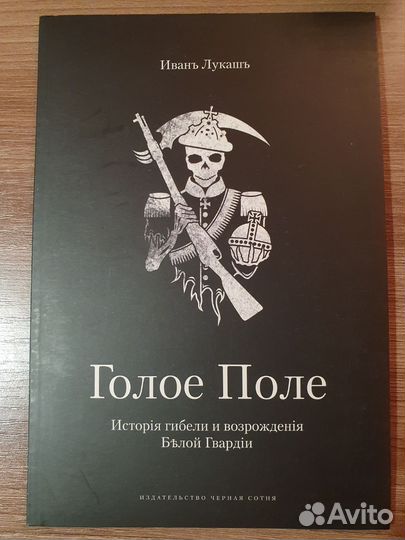 Книги издательства 