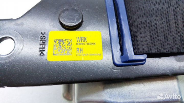 Б/У Б/У Ремень безопасности с пиропатроном