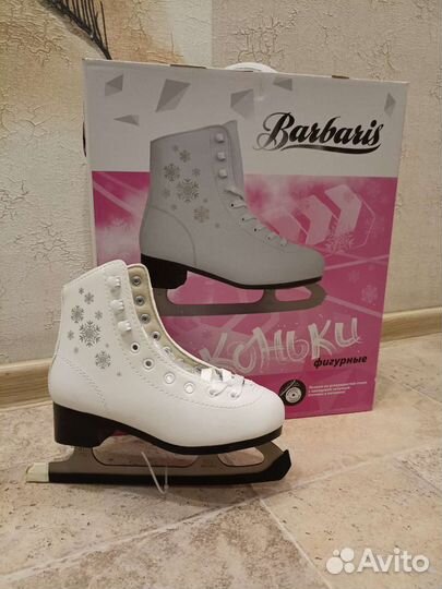 Коньки фигурные р. 31-32 и р. 33-34