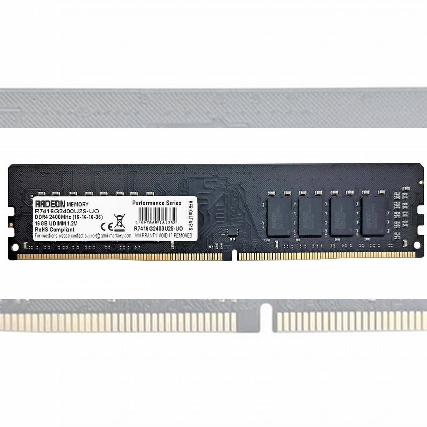 [R7416G2400U2S-UO] Оперативная Память Amd R7416g2400u2s-Uo DDR4 16gb