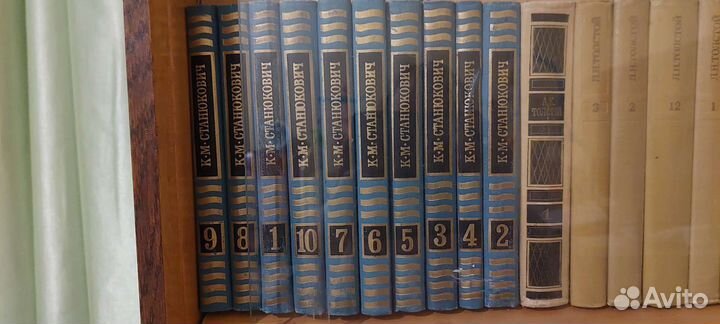 Собрание сочинений русских и зарубежных писателей