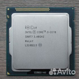 Intel core i5 deals lga 1155