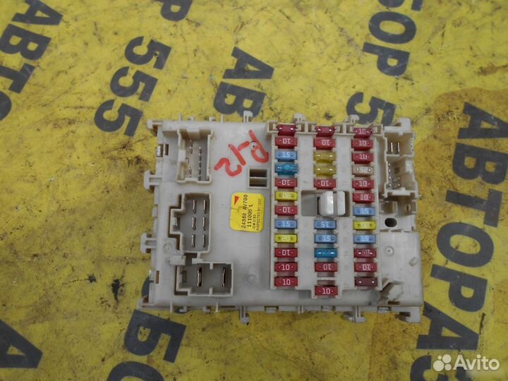 Блок предохранителей Nissan Primera P12E 2002-2007