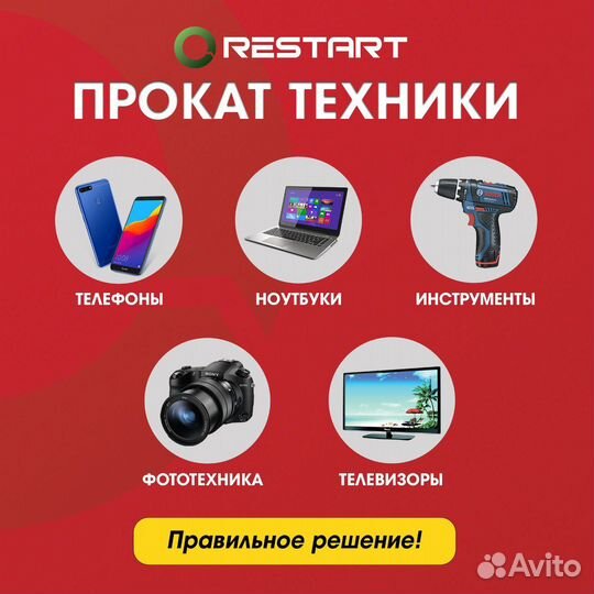 GPS-навигатор Prestigio GeoVision 5056