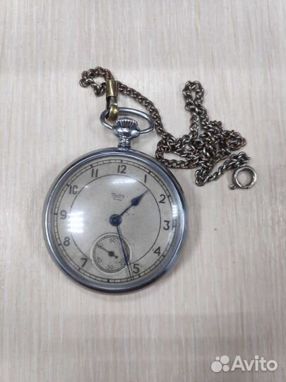 Часы карманные зим