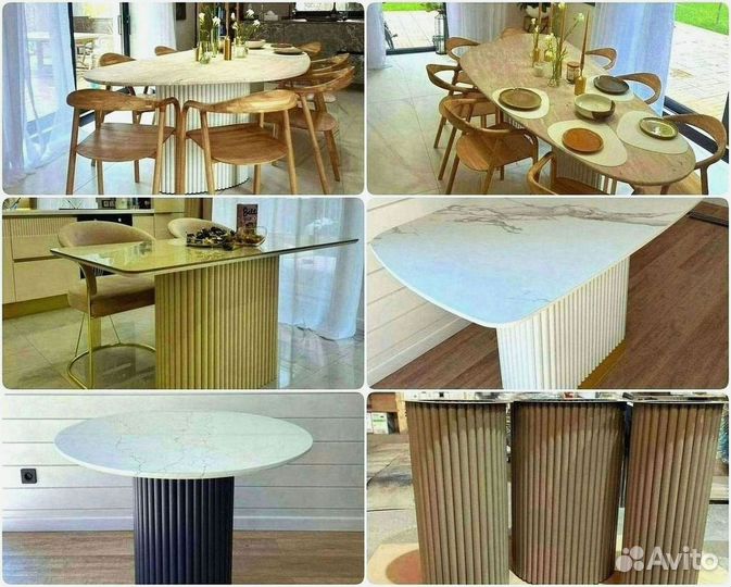 Подстолье металлическое / Основание для стола