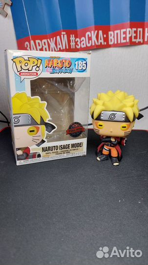 Фигурка funko pop naruto(Sage Mode)