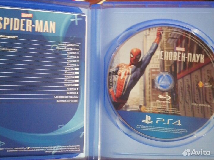 Человек паук ps4