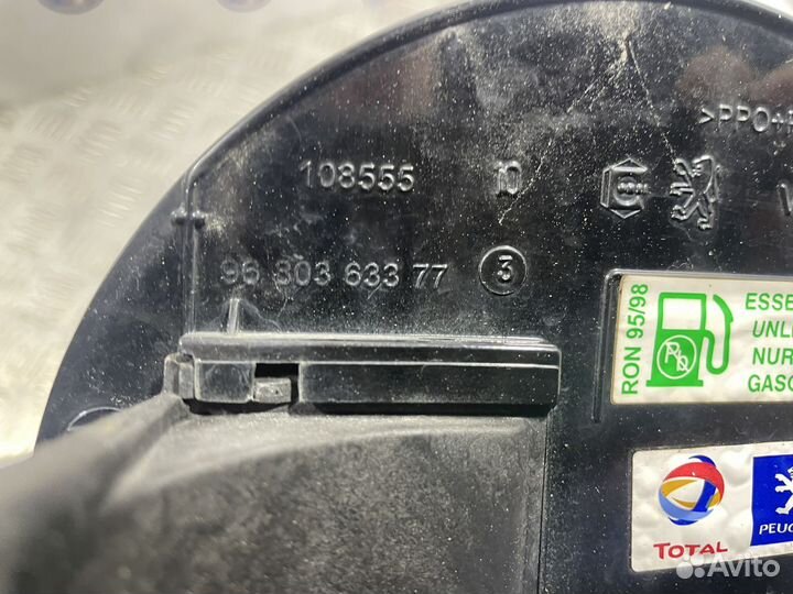 Лючок бензобака Peugeot 308 (T7) I (2007–2011)