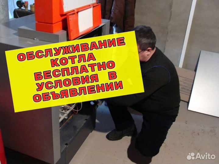 Ремонт газовых котлов, ремонт газовых колонок