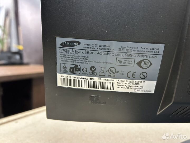 Монитор samsung syncmaster B2240