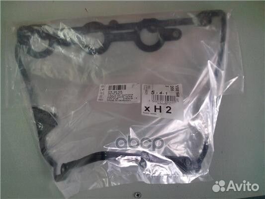 Прокладка клапанной крышки Audi A6 2.4/2.8 VW P