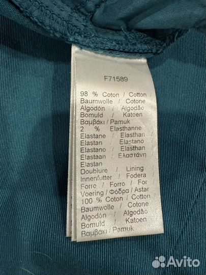 Джинсы lacoste