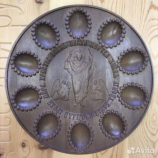 Подставка для пасхальных яиц