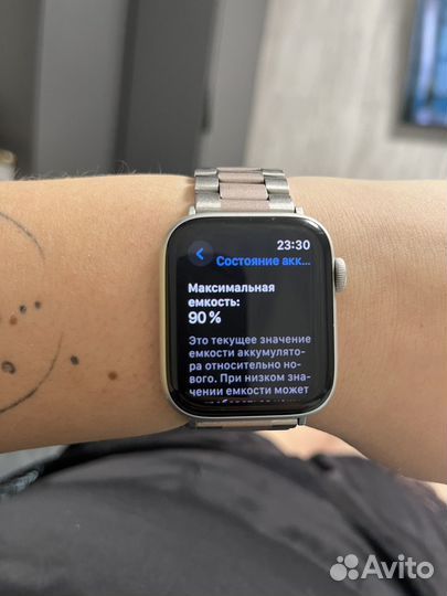 Часы apple watch se 44 mm 2023