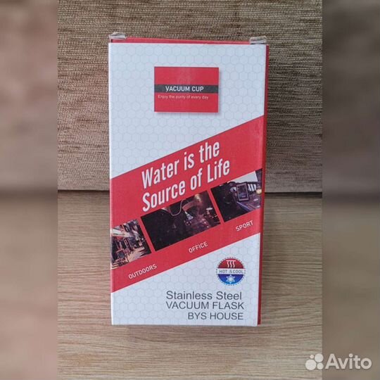 Термокружка Vacuum cup