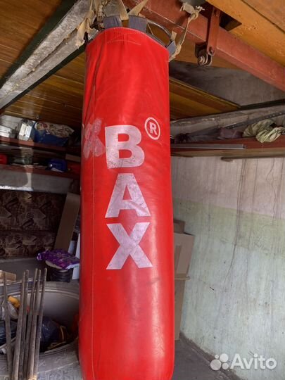 Боксерский мешок груша