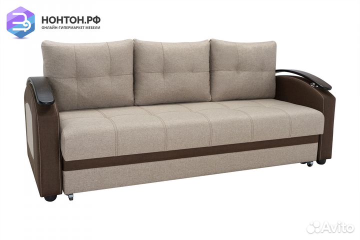 Диван еврокнижка София бежевый