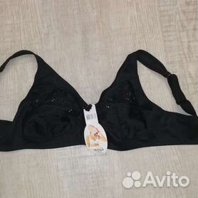 Купить недорого женское нижнее бельё 👙 в Новосибирске с доставкой: трусы,чулки, колготки и бюстгалтеры