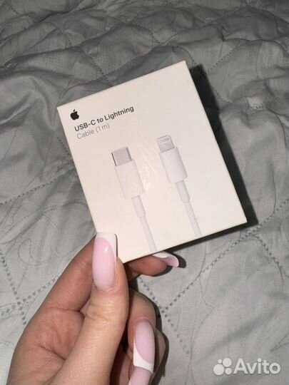 Кабель apple lightning usb c