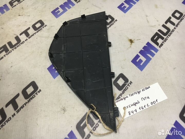 Накладка торпедо левая Хендай Гетц