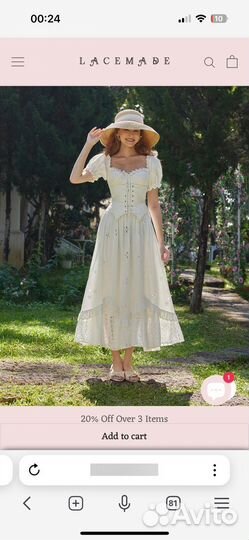 Платье в стиле ретро