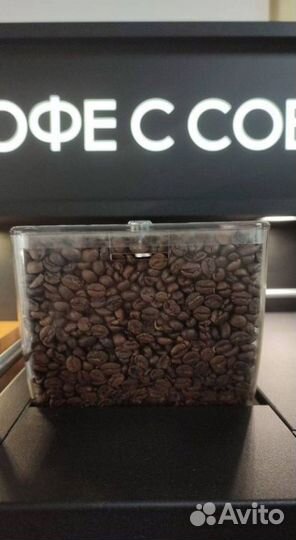 Кофейня самообслуживания Unicum Nero после то