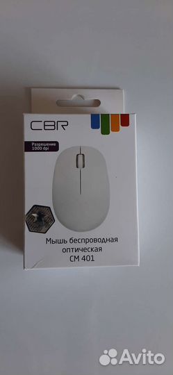 Мышь оптическая компьютерная, беспроводная